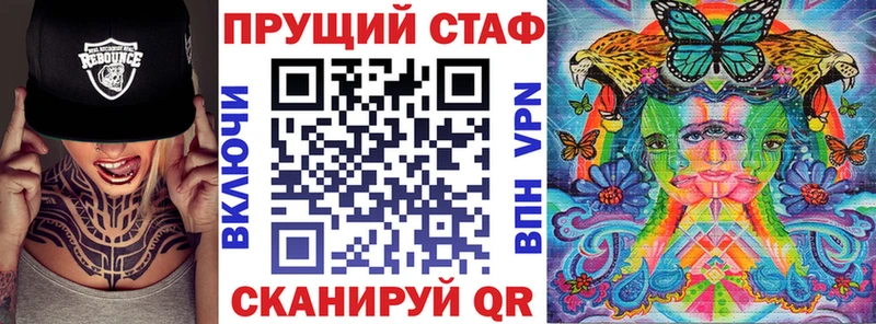 Где купить наркоту Пойковский Марихуана МЕФ Гашиш
