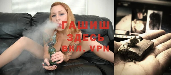трава Нягань