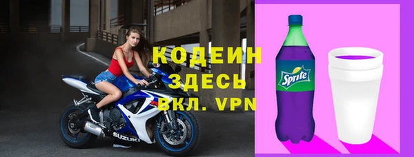трава Нягань