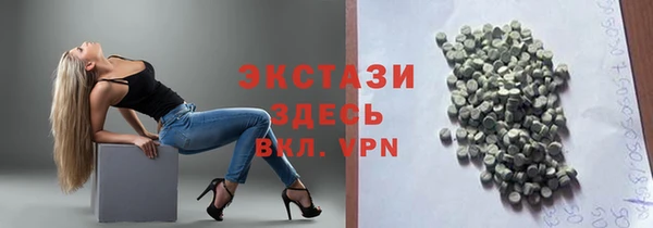 скорость mdpv Абдулино