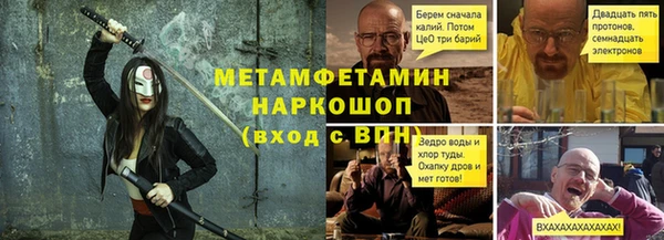 скорость Абаза