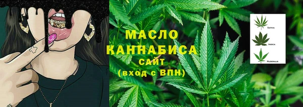 скорость Абаза