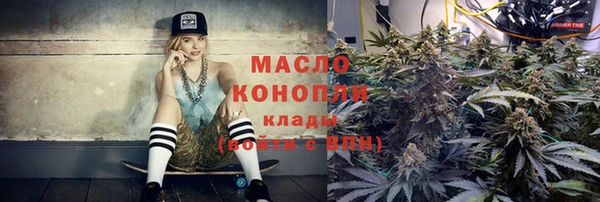 трава Нягань