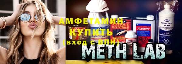 скорость mdpv Абдулино