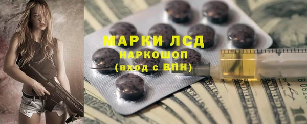 скорость mdpv Абдулино