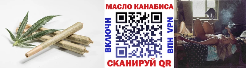 Дистиллят ТГК жижа  Пойковский 